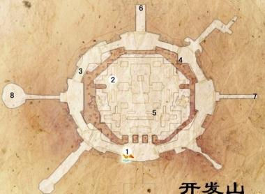 仙剑奇侠传5前传攻略图文 全迷宫物品收集+全支线任务