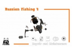 俄罗斯钓鱼4渔具的维修与养护攻略 渔具怎么维修与养护